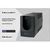 QOLTEC 53774 nepertraukiamo maitinimo linijos interaktyvus monolitas 1000VA 600W