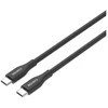Usams CANYON kabelis CC60SC10 C-C 60W 1m Silicon Juodas