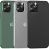 USAMS Gentle Dėklas for Apple iPhone 12 mini 5.4″ žalias/skaidrus IP12QR03 (US-BH608)