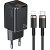 USAMS Tinklo įkroviklis 1xUSB-C+1xUSB T43 33W PD3.0 +QC3.0 + kabelis U63 USB-C lightning juodos spalvos USKTZ01