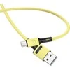 USAMS Kabelis U52 microUSB 2A Fast Charge 1m geltonos spalvos SJ435USB03 (US-SJ435)