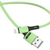 USAMS Kabelis U52 lightning 2A Fast Charge 1m žalios spalvos SJ434USB02 (US-SJ434)