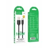 Cable USB A to USB C Hoco PD 5A 100W 1 m X115 juodas