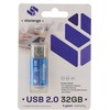 USB atmintinė Storange USB atmintinė Storange mėlyna 32 GB