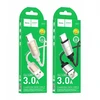 Cable USB A to USB C Hoco 3A 1 m X117 juodas