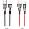 Borofone Highway - 1.2m USB to Lightning Connection Cable Juodas / Raudona