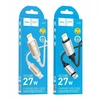 USB C - Lightning kabelis Hoco PD 27W 1 m X117 juodas