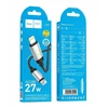 USB C - Lightning kabelis Hoco PD 27W 1 m X117 juodas