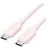Kabelis USB Vention USB-C - USB-C 2 m Rožinė (TRCPH)