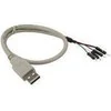 Intos USB skambutis - USB inc., 0.4m, Balta (33440A)