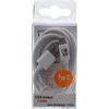 USB kabelis 2GO USB-A - USB-C 1 m Balta (795925)