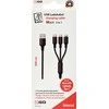 USB kabelis 2GO USB-A - USB-C + microUSB + Žaibas 3 m Juodas (797154)
