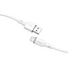 USB kabelis Acefast C2-04 USB-A į USB-C 1.2m baltas