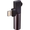USB kabelis Akyga Žaibas - mini Jack 3,5 mm Juodas (AK- AD- 63)