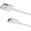 Borofone - USB-A - USB-C cable for data transmition and charging, 1 m baltos spalvos