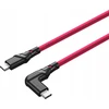 USB kabelis C2G USB-C - USB-C 2 m raudonas (MTC-211M)