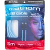USB kabelis C2G USB-C - USB-C 5 m mėlynas (MTC-510)