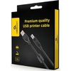Cablexpert CCFB-USB2-AMBM-1.5M USB 2.0 kabelis spausdintuvui 1.5 m