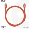 Club 3D USB-C į USB-C kabelis 3m (M/M) CLUB3D