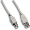 Efb Elektronik USB kabelis EFB USB-A - USB-B 1 m Pilkas (K5255.1)
