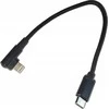 USB kabelis Gembird USB-C - Lightning 0,25 m juodas (CC-USB2-CMLML-0.2M)