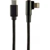 Kabelis Gembird USB C tipo kištukas - 8 kontaktų kištukas, 0.2 m, juodas