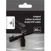 USB kabelis Gembird USB-C - Lightning 0,25 m juodas (CC-USB2-CMLML-0.2M)