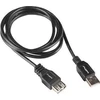 LANBERG CA-USBE-15CU-0018-BK extension cable USB 2.0 AM-AF 1.8m juodas
