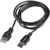 LANBERG CA-USBE-15CU-0018-BK extension cable USB 2.0 AM-AF 1.8m juodas