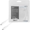 LogiLink USB-C 0.8m balta