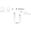 LogiLink USB-C 0.8m balta