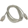 Logo USB kabelis (2.0), USB A M - USB B (M), 5m, juoda