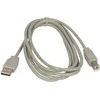 Logo USB kabelis (2.0), USB A M - USB B (M), 5m, juoda