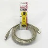 Logo USB kabelis (2.0), USB A M - USB B (M), 5m, juoda