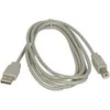 USB kabelis su logotipu (2.0), USB A M - USB B (M), 1.8m, lizdinė plokštelė