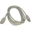 Logo USB kabelis (2.0), USB A M - USB B (M), 3m, juoda, blister