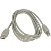 Logo USB kabelis (2.0), USB A M - USB B (M), 3m, juoda, blister