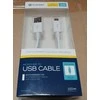 Platinet kabelis microUSB 1m, baltas