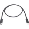 PREMIUMCORD Kabelis USB4™ 40Gbps 8K@60Hz Thunderbolt 3, 0,8m
