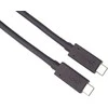 PremiumCord laidas USB4 8K 60Hz 0,8m