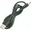 Kabelis USB to Mini DC, 1m, Scangrip