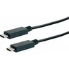 USB kabelis Schwaiger USB-C - USB-C 1 m Juodas (LK101C531)