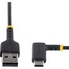 Kabelis USB StarTech USB-A - USB-C 0,15 m Juodas (R2ACR-15C-USB-CABLE)