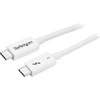 USB kabelis StarTech USB-C – USB-C 0,5 m baltas (TBLT34MM50CW)