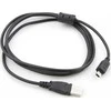 USB kabelis Xrec USB-A - mini vaizduoklis Uostas 1,5 m Juodas (SB2910)