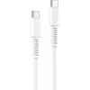 USB kabelis Yesido USB-C - USB-C 1 m, baltas