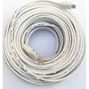 USB kabelis Zmodo MicroUSB - RJ-45 25 m Balta (UMNP10073)