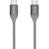 USB kabelis Nevox USB-C - USB-C 1 m Pilkas (NX-1653)
