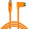 Kameros priedas - Tether Tools Pro USB-C 3.0 Micro B kabelis 4.6m