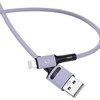 USAMS Kabelis U52 lightning 2A Fast Charge 1m violetinės spalvos SJ434USB04 (US-SJ434)